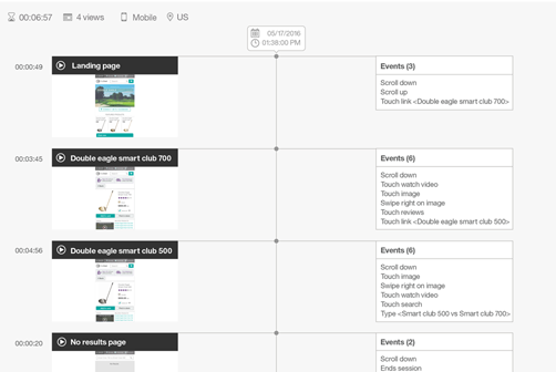 查看客户的会话并精确找到故障点以供分析